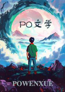 就这样进入姐姐gl（骨科）
