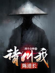 全民网游:提前先单机半年
