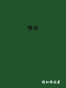 明天是第五个杭州西湖日